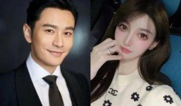 网红爆料男的塌房视频,塌房视频揭露男星真实面目